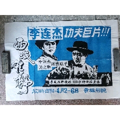 厄斯特里希-温克尔欧洲商学院机械制造学位证
