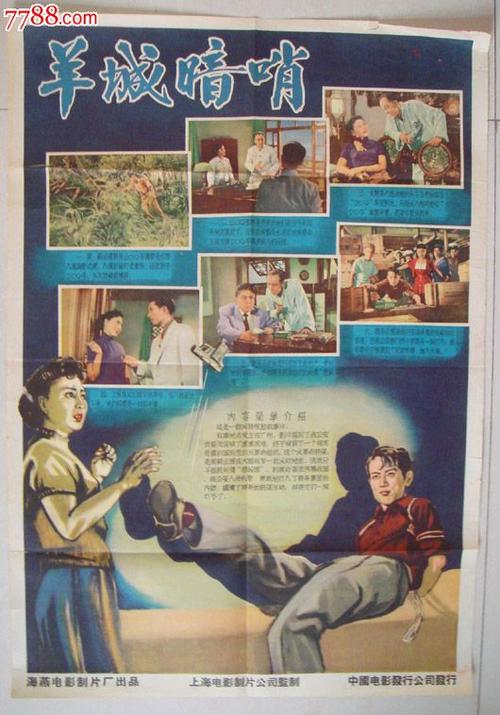 多米尼克ID哪里能买到